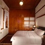 And Guest House